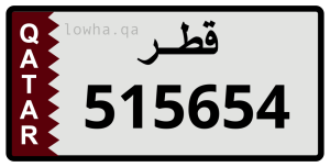 لوحة 515654
