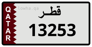 لوحة 13253