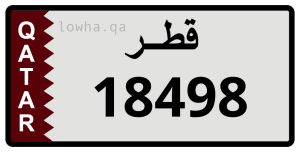 لوحة 18498