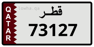 لوحة 73127
