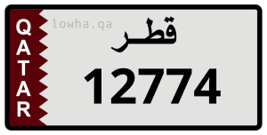 لوحة 12774