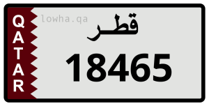 لوحة 18465