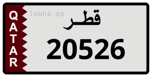 لوحة 20526