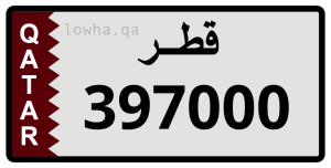 لوحة 397000