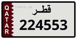 لوحة 224553