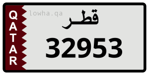 لوحة 32953
