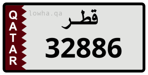 لوحة 32886