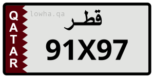 لوحة 91X97