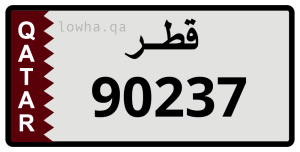 لوحة 90237