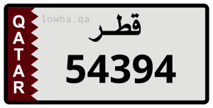 لوحة 54394