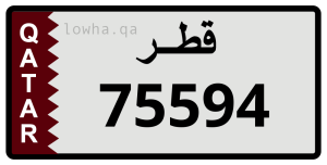 لوحة 75594