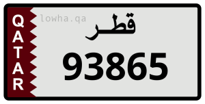 لوحة 93865