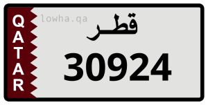 لوحة 30924