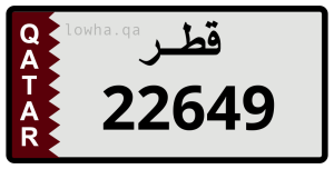 لوحة 22649