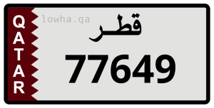 لوحة 77649
