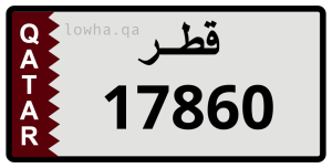 لوحة 17860