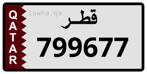 لوحة 799677
