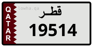 لوحة 19514