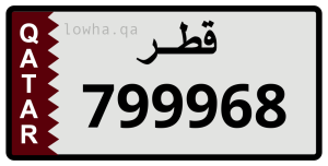 لوحة 799968