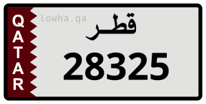 لوحة 28325