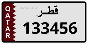 لوحة 133456