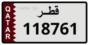 لوحة 118761
