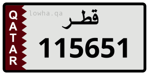 لوحة 115651