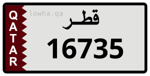 لوحة 16735