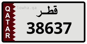 لوحة 38637