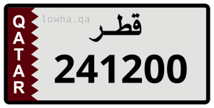 لوحة 241200