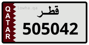 لوحة 505042