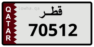 لوحة 70512