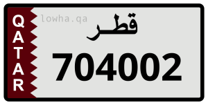 لوحة 704002