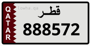 لوحة 888572