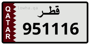لوحة 951116