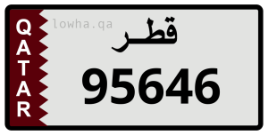 لوحة 95646