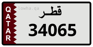 لوحة 34065