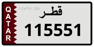 لوحة 115551