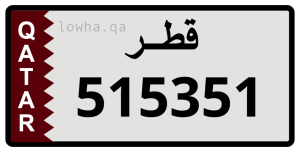 لوحة 515351