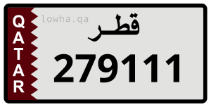 لوحة 279111