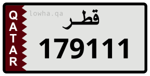 لوحة 179111