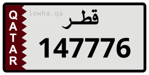 لوحة 147776
