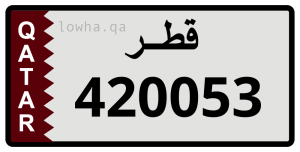 لوحة 420053