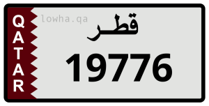 لوحة 19776