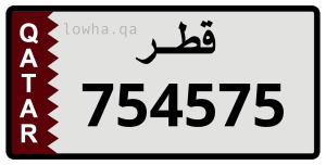 لوحة 754575
