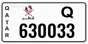 لوحة 630033
