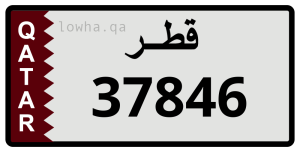 لوحة 37846