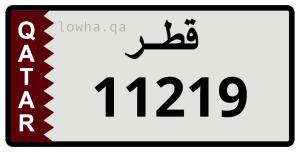 لوحة 11219