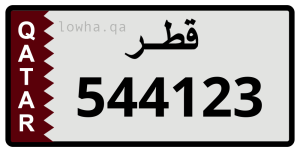 لوحة 544123