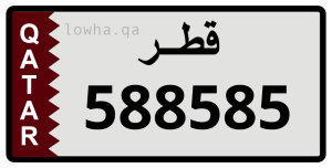 لوحة 588585